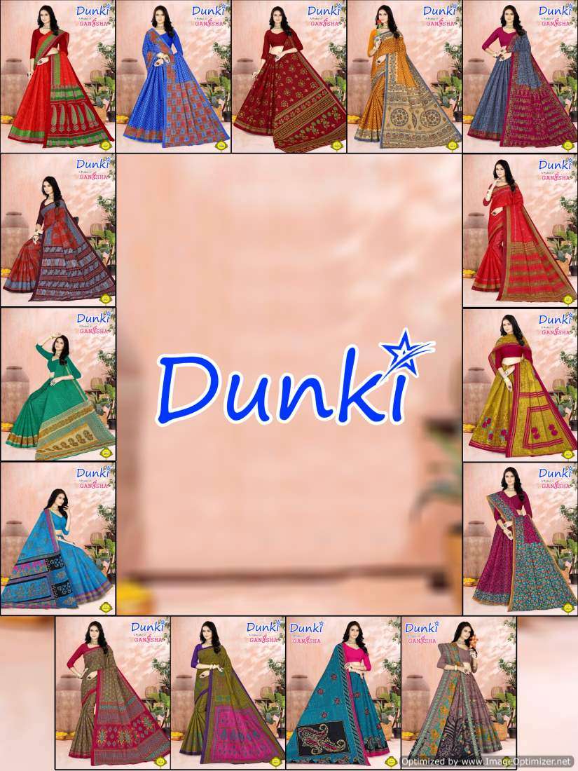 Ganesha Dunki Vol-2 – Cotton Sarees - Wholesale Catalog