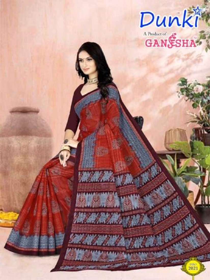 Ganesha Dunki Vol-2 – Cotton Sarees - Wholesale Catalog