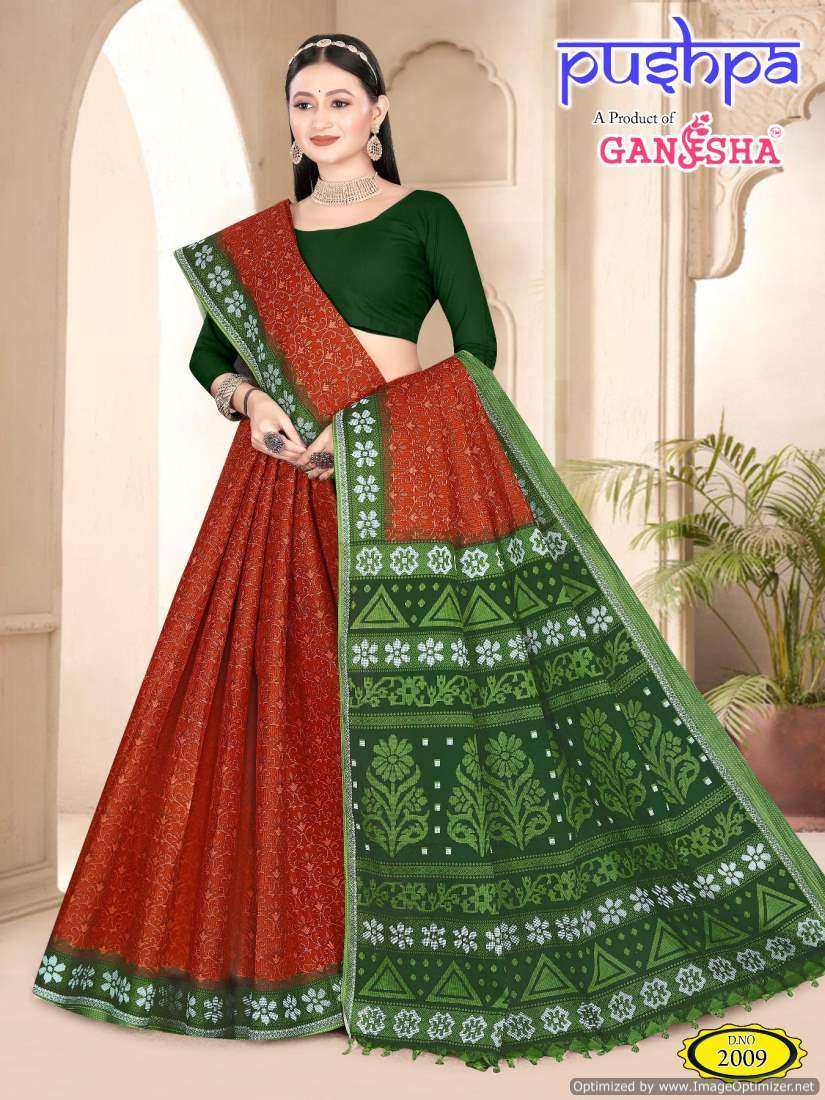 Ganesha Pushpa Vol-2 – Cotton Sarees - Wholesale Catalog