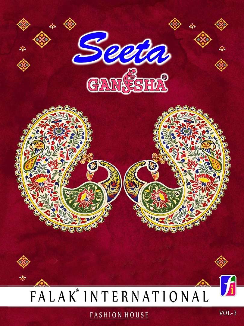 Ganesha Seeta Vol-3 – Cotton Sarees - Wholesale Catalog