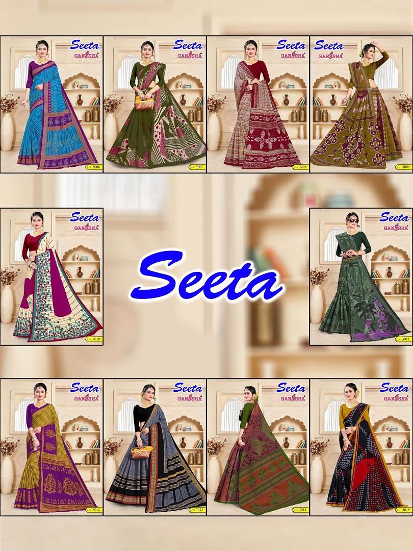 Ganesha Seeta Vol-3 – Cotton Sarees - Wholesale Catalog