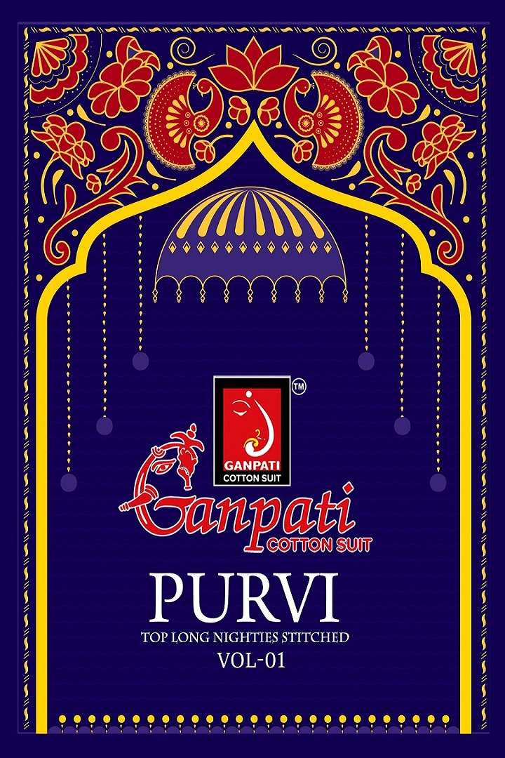 Ganpati Purvi Nighty Vol-1 – Readymade Wholesale Catalog