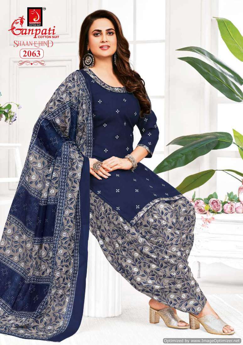 Ganpati Shaan E Hind Vol-9 – Dress Material - Wholesale catalog