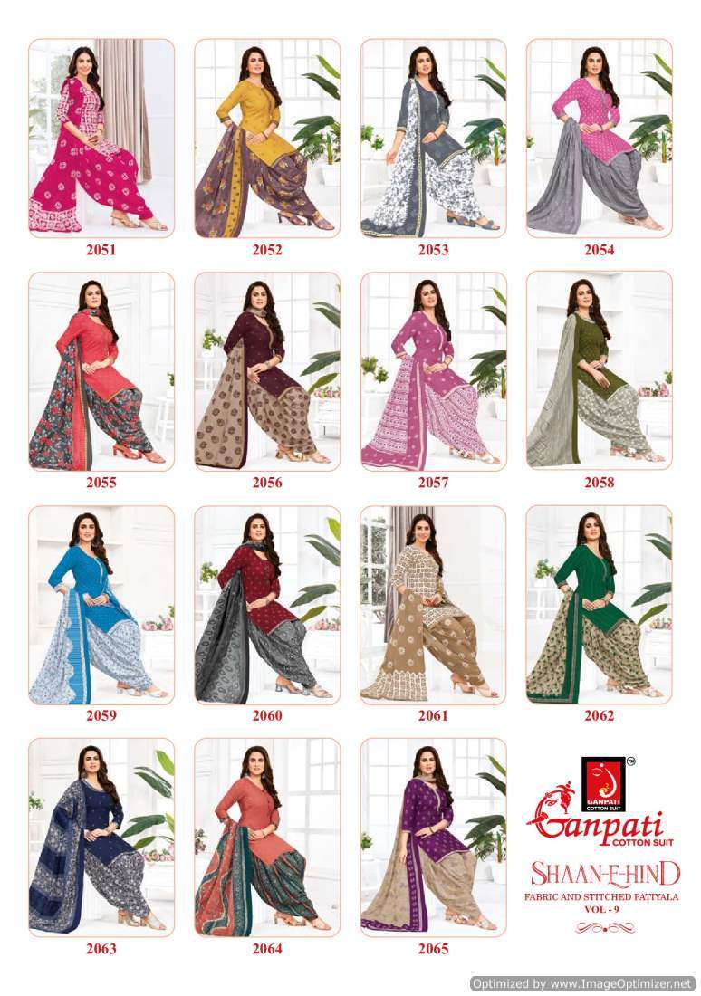 Ganpati Shaan E Hind Vol-9 – Dress Material - Wholesale catalog