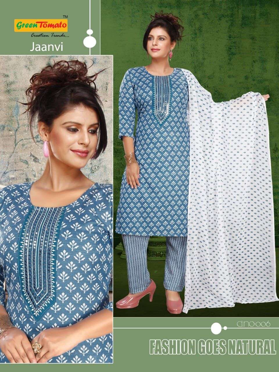 GREEN TOMATO Jaanvi Kurti Wholesale catalog