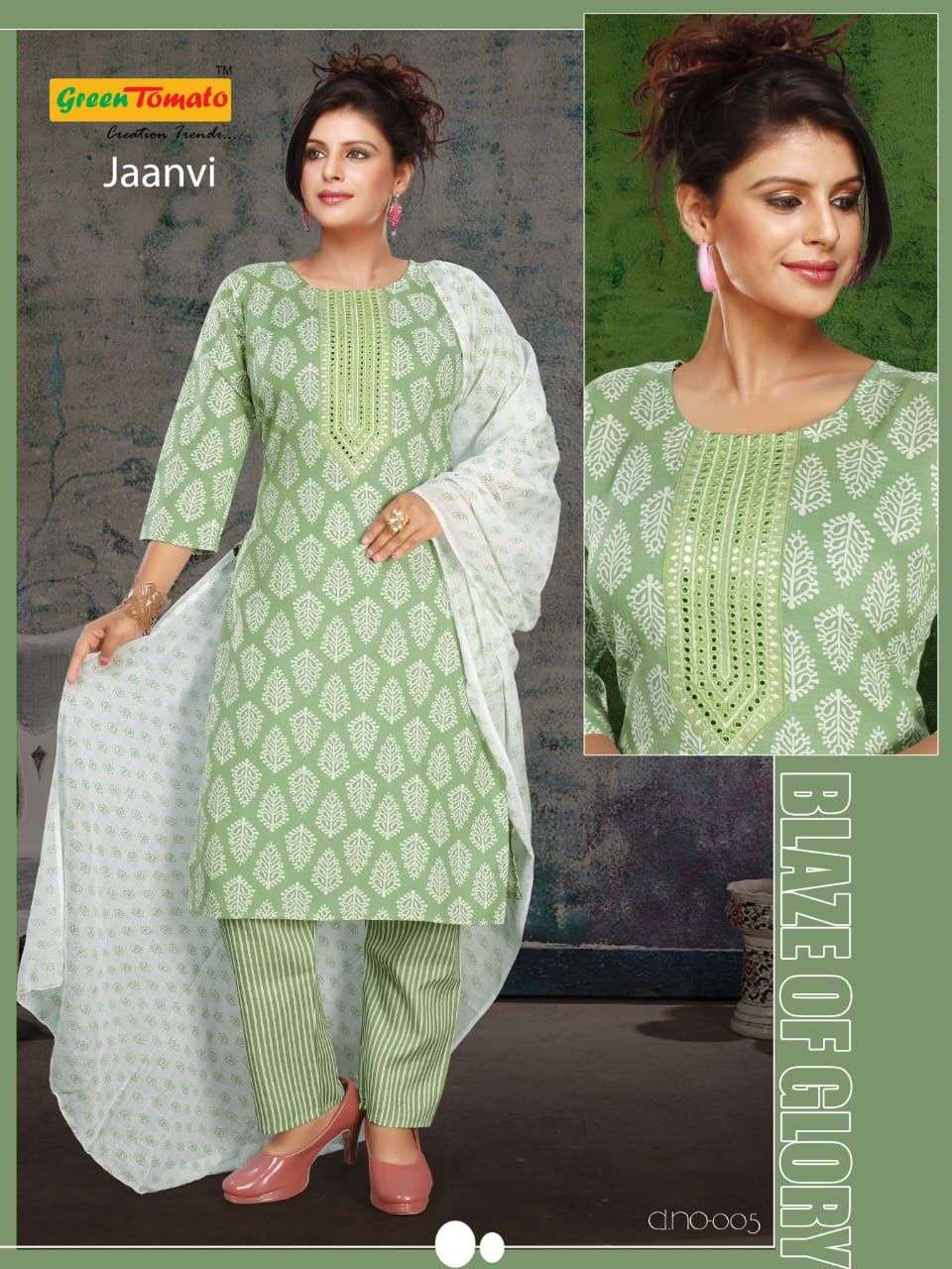 GREEN TOMATO Jaanvi Kurti Wholesale catalog