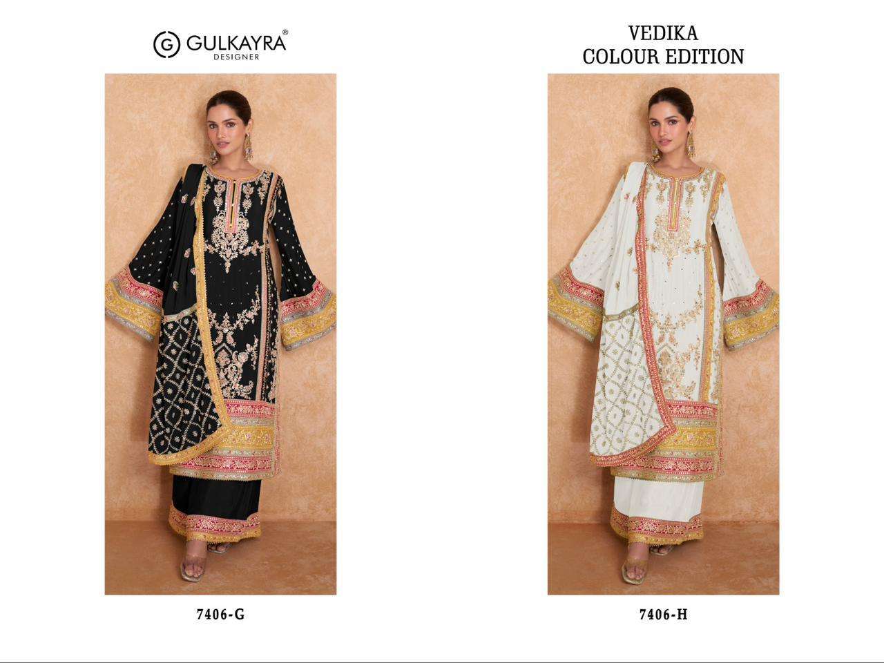 Gulkayra Vedika Colour Edition Black And White Designer Salwar Kameez Wholesale catalog