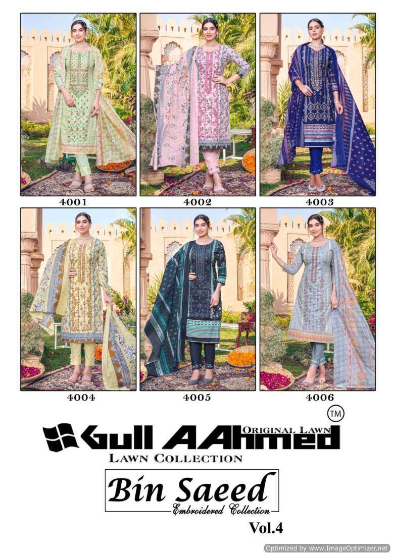 Gull A Ahmed Bin Saeed Vol-4 – Dress Material - Wholesale Catalog