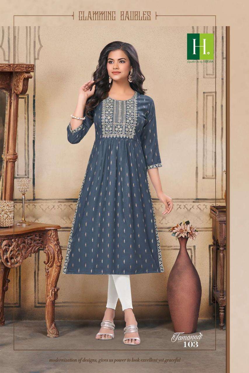 HIRWA Tamanna Kurti Wholesale catalog