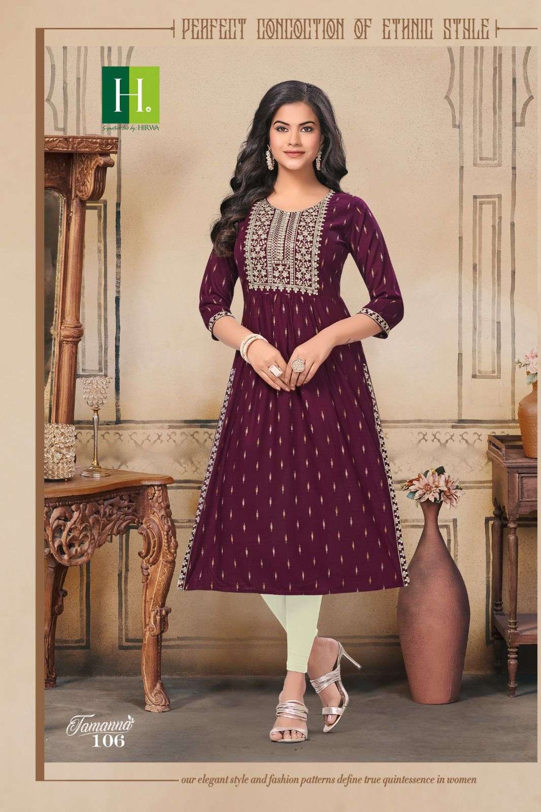 HIRWA Tamanna Kurti Wholesale catalog