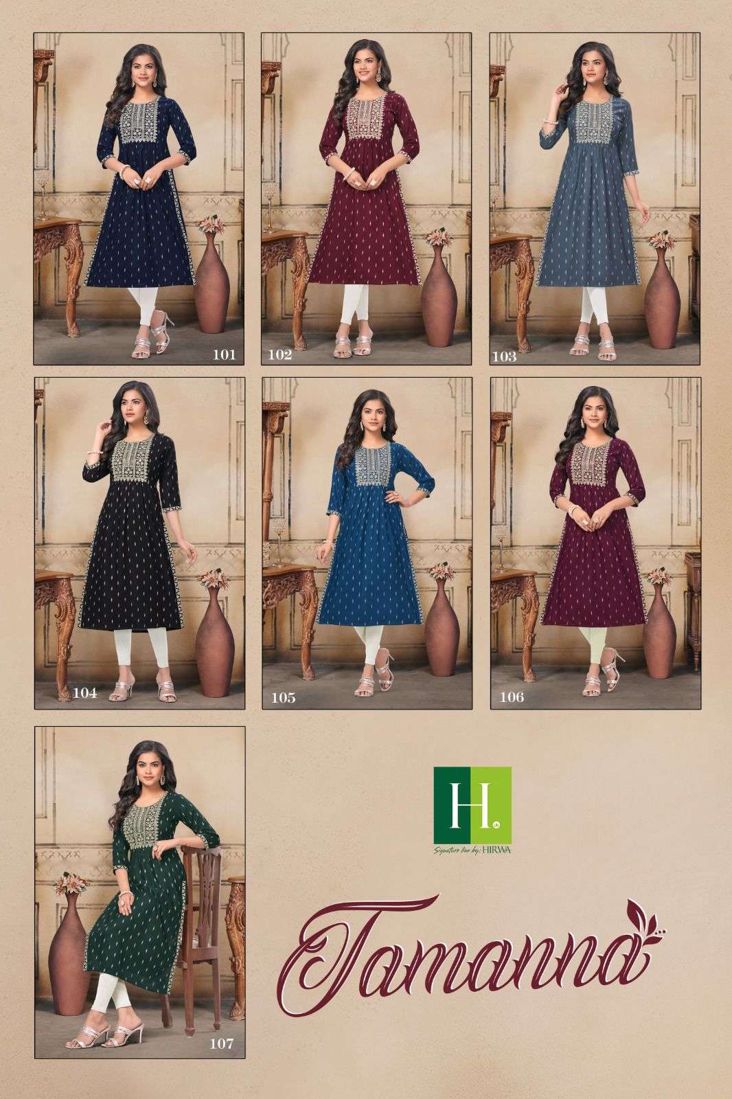 HIRWA Tamanna Kurti Wholesale catalog