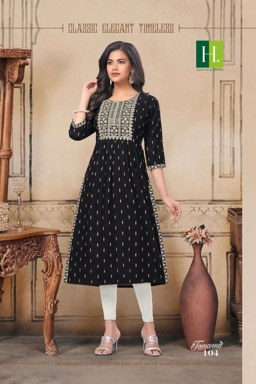 HIRWA Tamanna Kurti Wholesale catalog