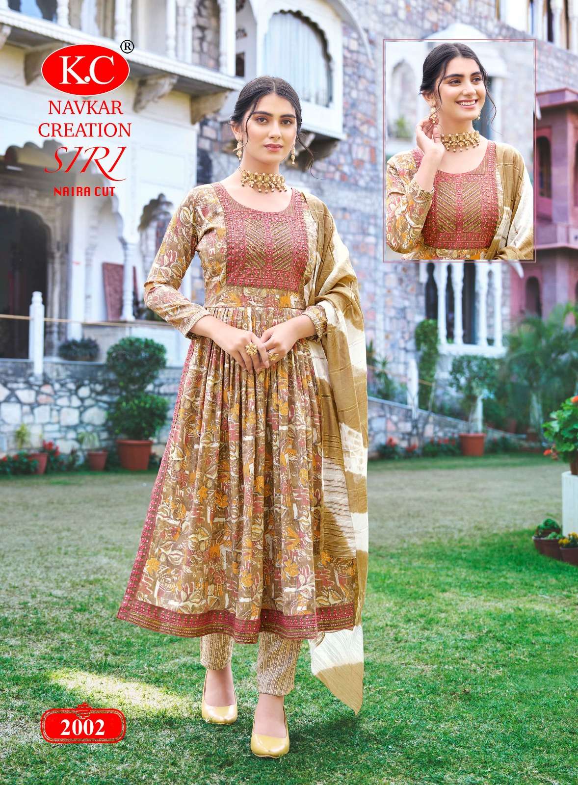 K.C SIRI VOL 2 Kurti Wholesale catalog