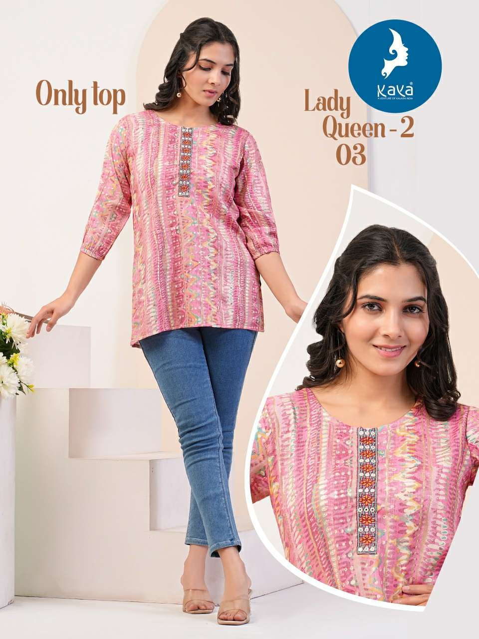 KAYA LADY QUEEN 2 Kurti Wholesale catalog