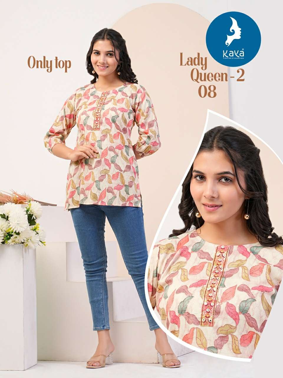 KAYA LADY QUEEN 2 Kurti Wholesale catalog