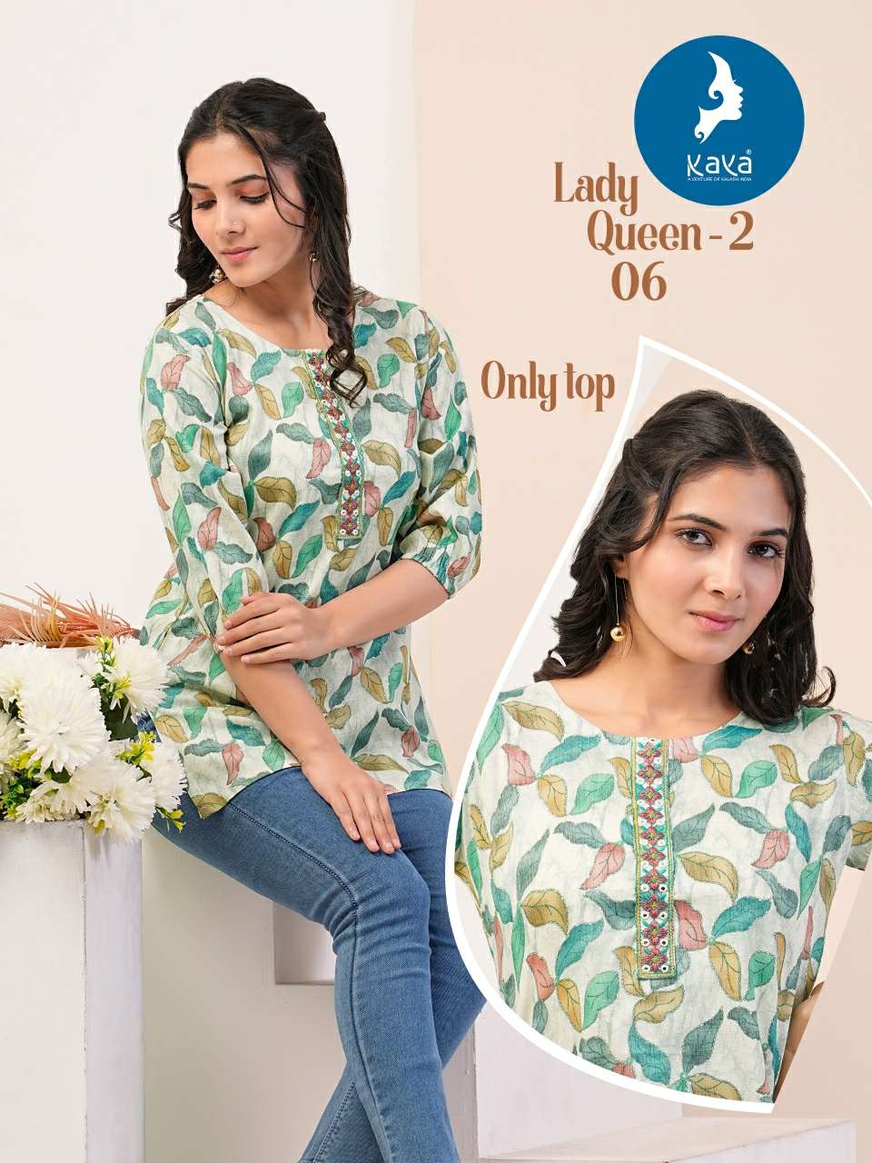 KAYA LADY QUEEN 2 Kurti Wholesale catalog