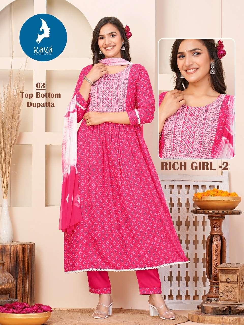 KAYA RICH GIRL 2 Kurti Wholesale catalog