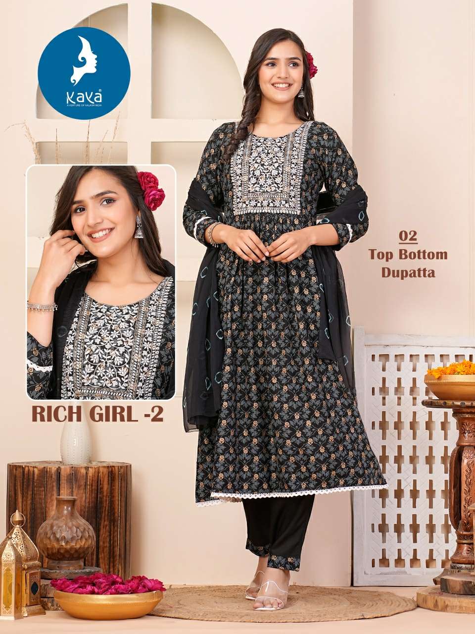 KAYA RICH GIRL 2 Kurti Wholesale catalog