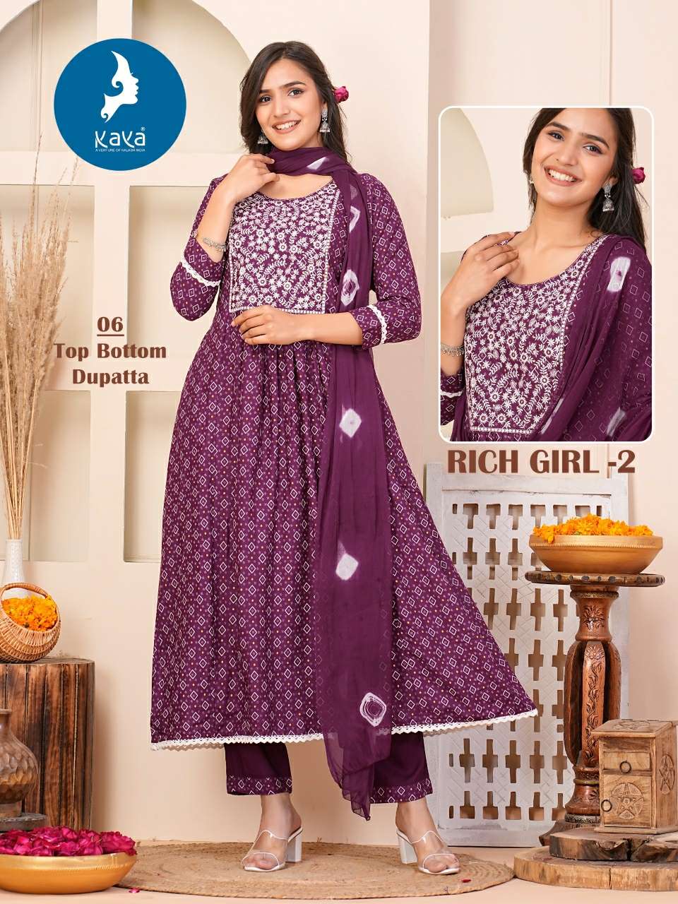 KAYA RICH GIRL 2 Kurti Wholesale catalog