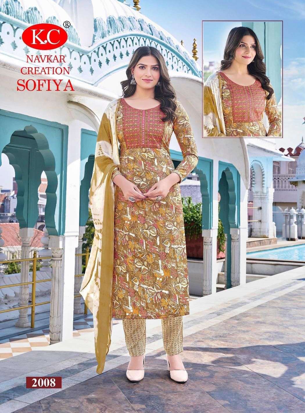 KC SOFIYA VOL-2 Kurti Wholesale catalog