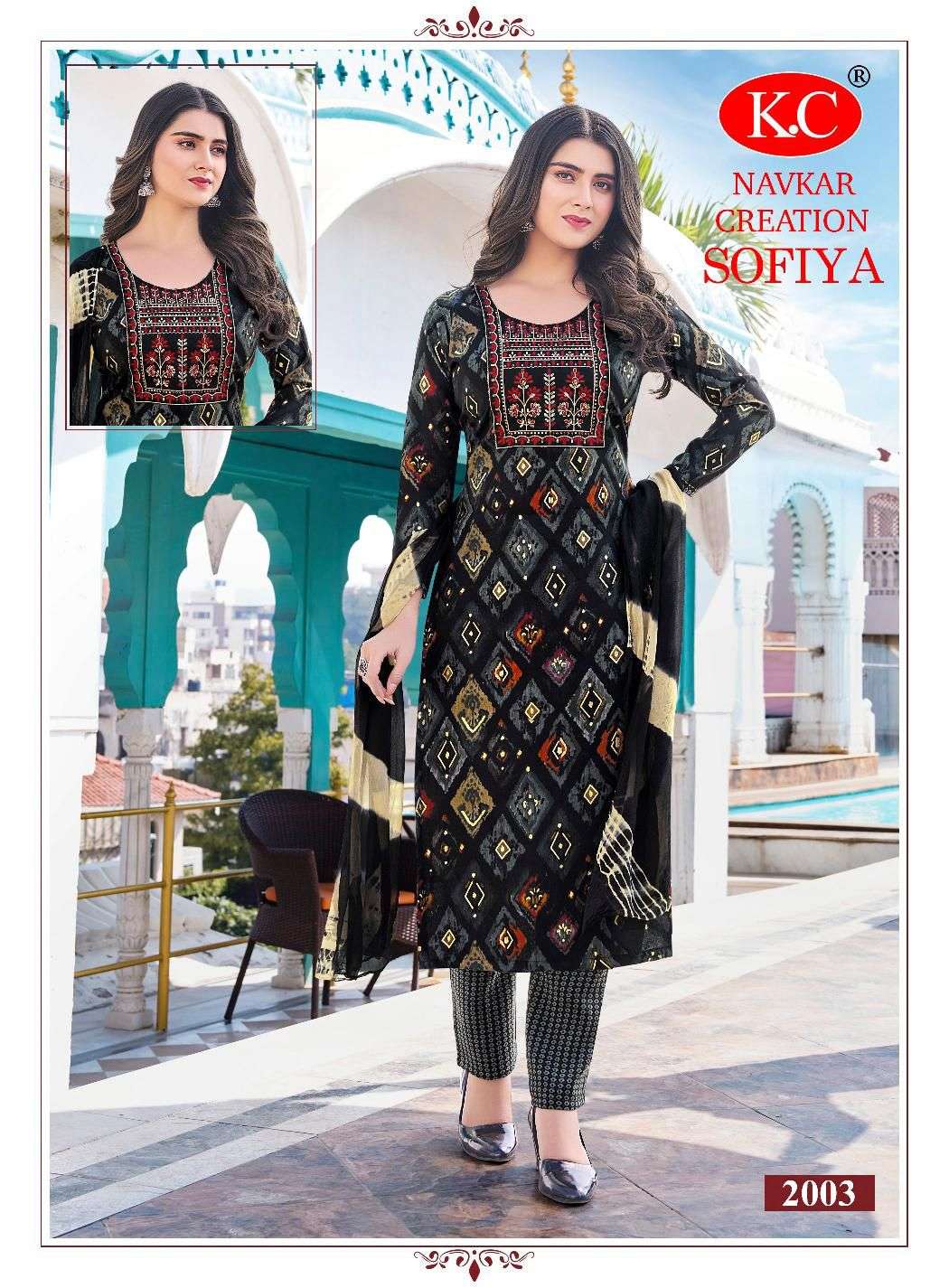 KC SOFIYA VOL-2 Kurti Wholesale catalog