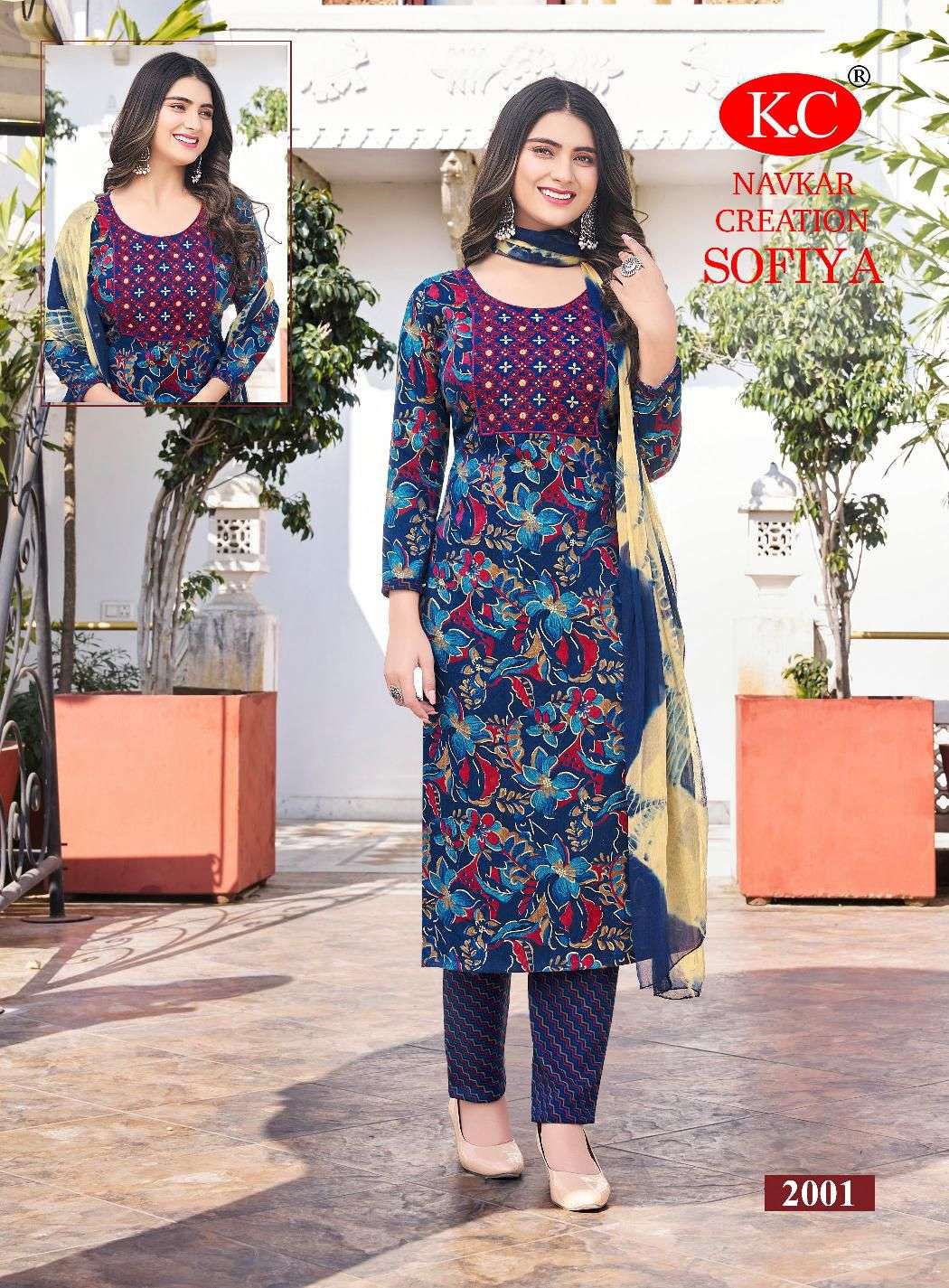 KC SOFIYA VOL-2 Kurti Wholesale catalog