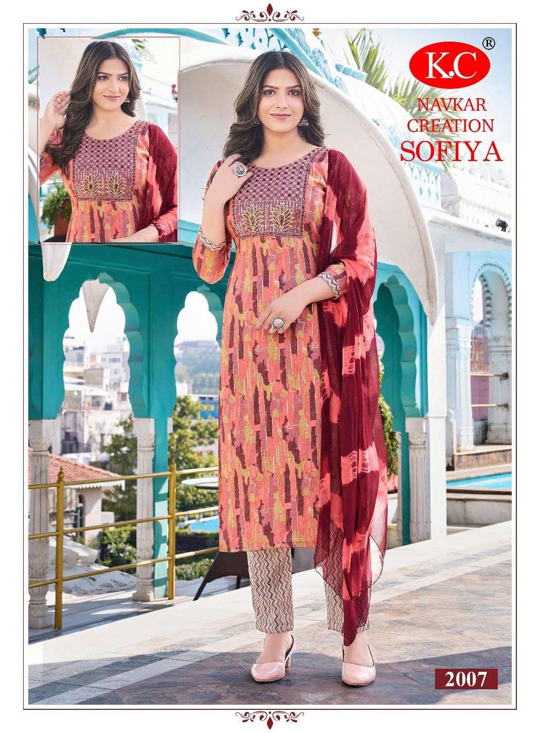 KC SOFIYA VOL-2 Kurti Wholesale catalog