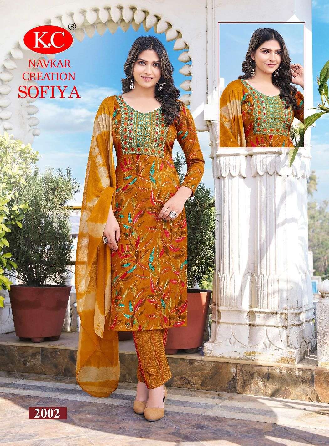 KC SOFIYA VOL-2 Kurti Wholesale catalog