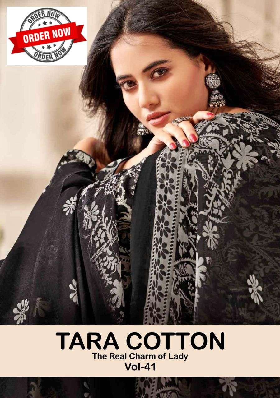 KC TARA COTTON READYMADE PANT VOL.1 Dress Materials Wholesale catalog