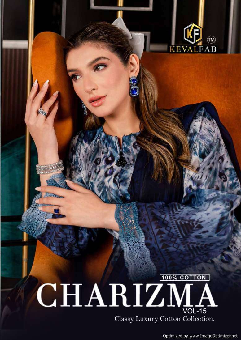 Keval Charizma Vol-15 – Dress Material - Wholesale Catalog