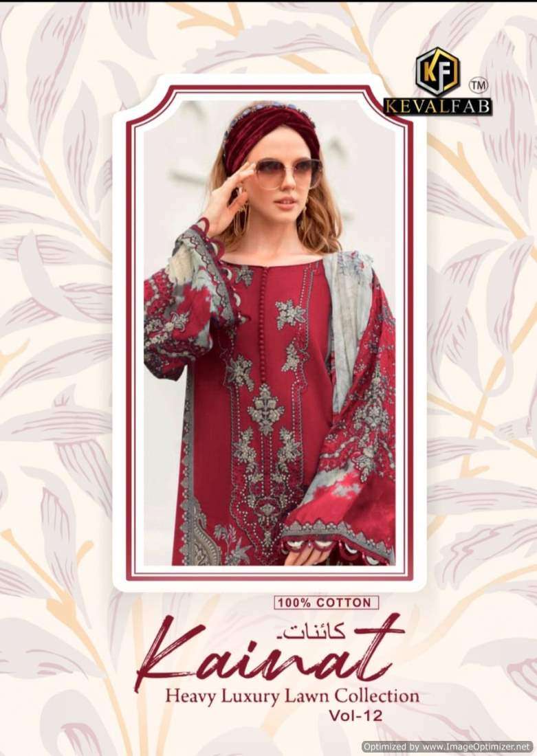 Keval Kainnat Vol-12 – Dress Material - Wholesale Catalog