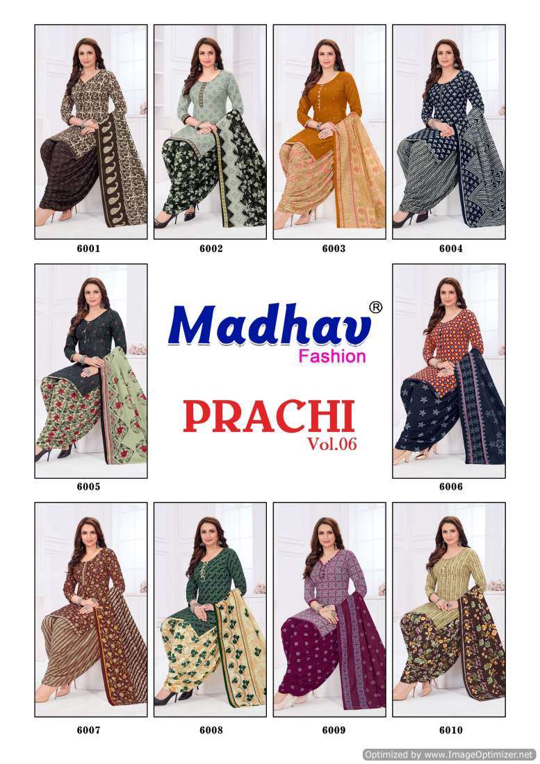 Madhav Prachi Vol-6 – Dress Material - Wholesale Catalog