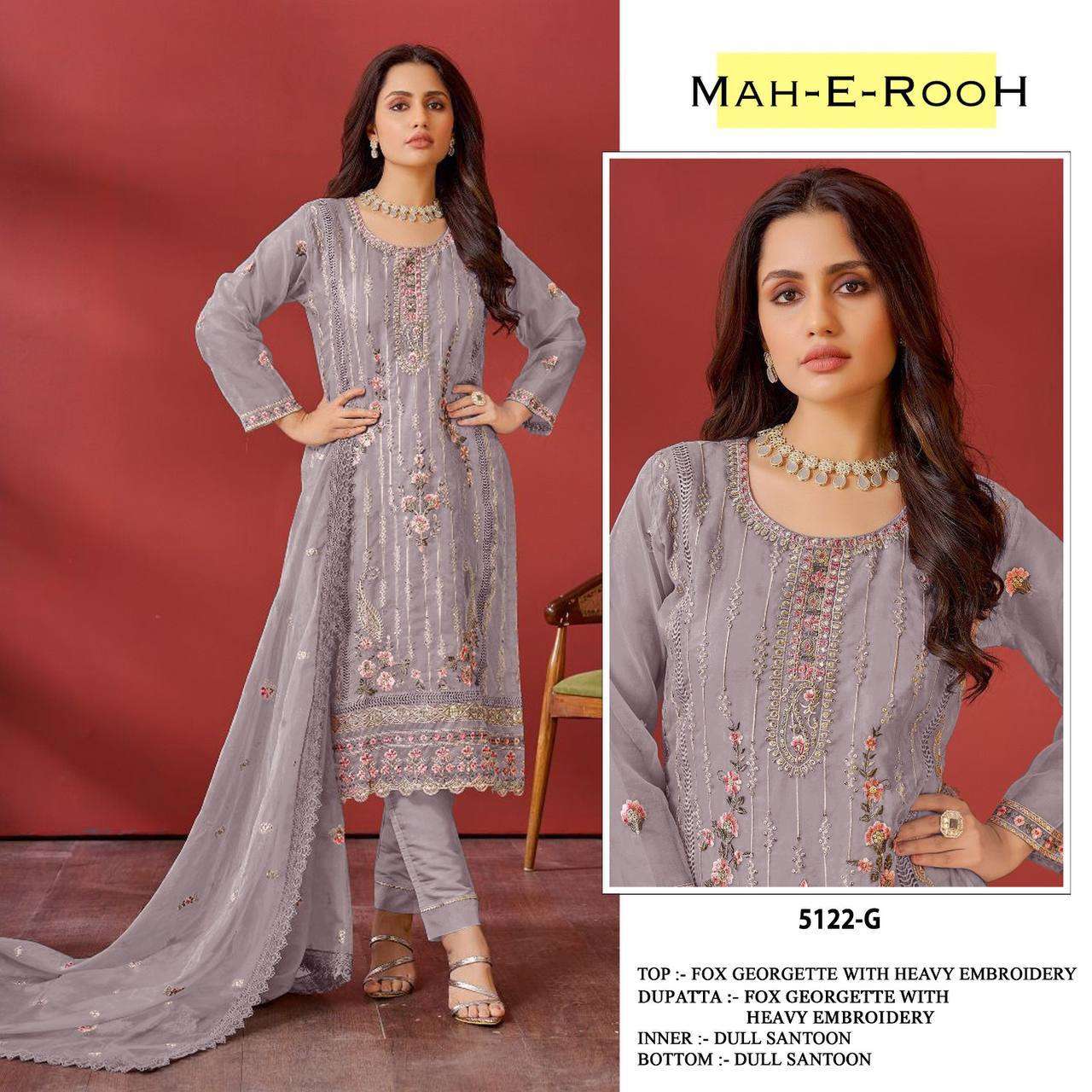 Mah E Rooh 5122 F to J Faux Georgette Embroidery Salwar Suit Wholesale catalog