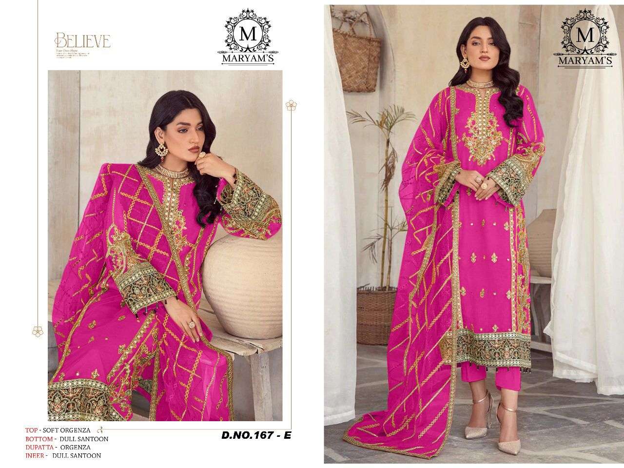 Maryams 167 Organza With Embroidery Salwar Suits Wholesale catalog