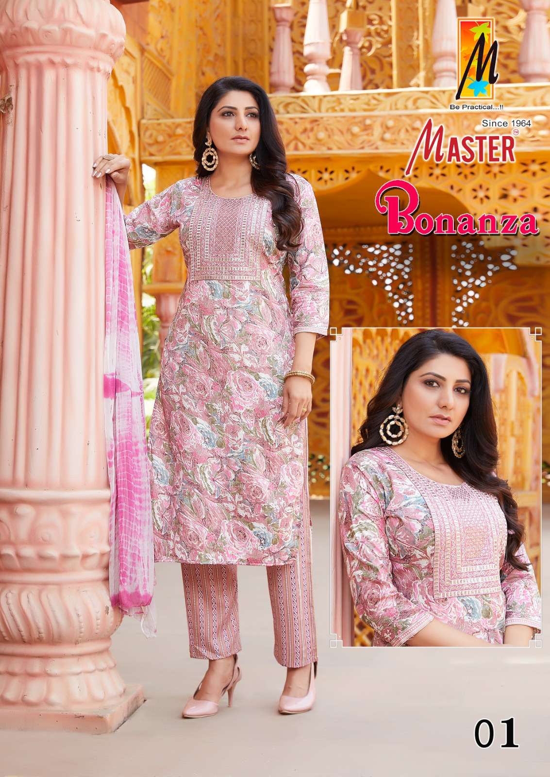 MASTER BONAZA Kurti Wholesale catalog