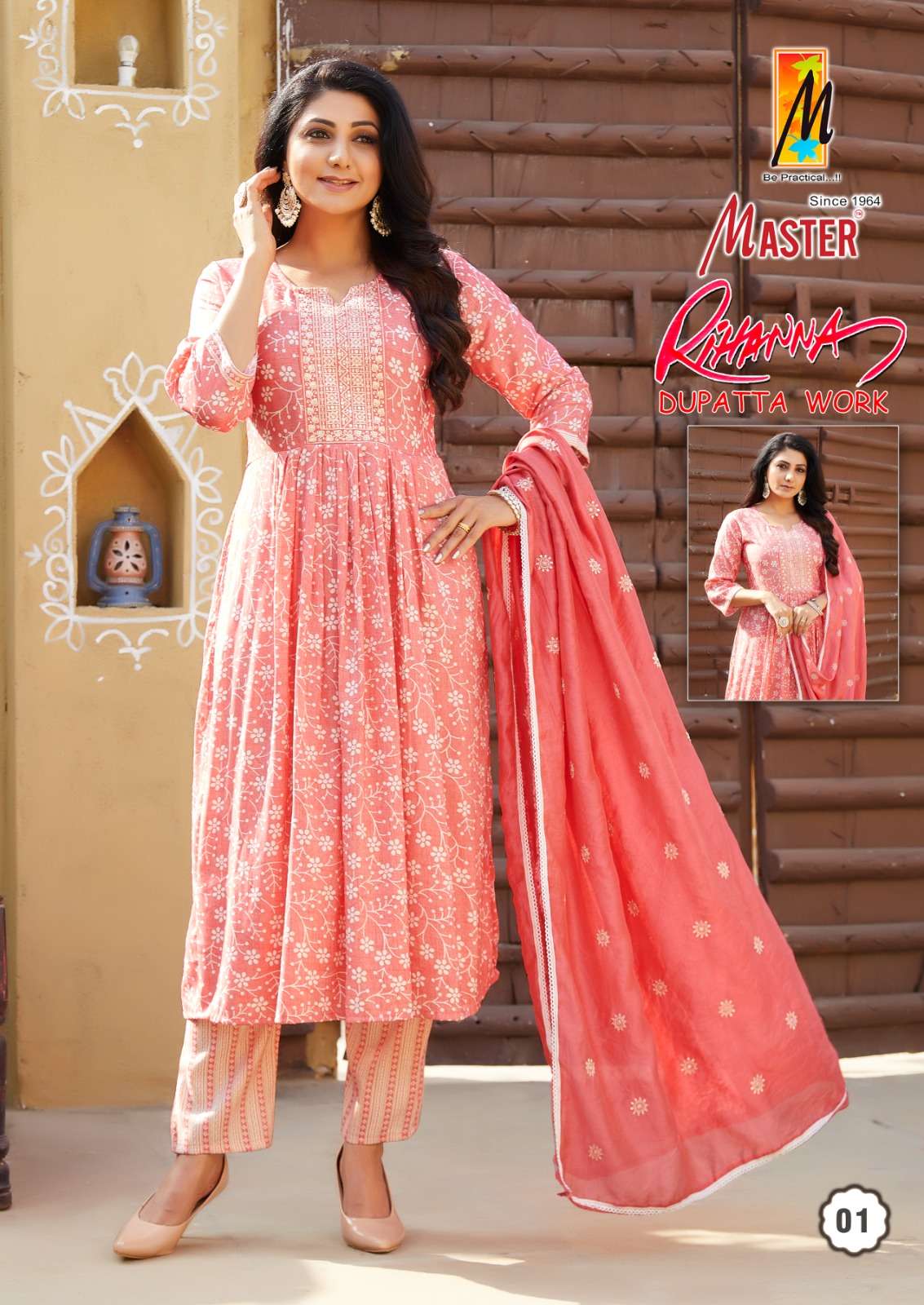 MASTER RIHANA GHERA Kurti Wholesale catalog