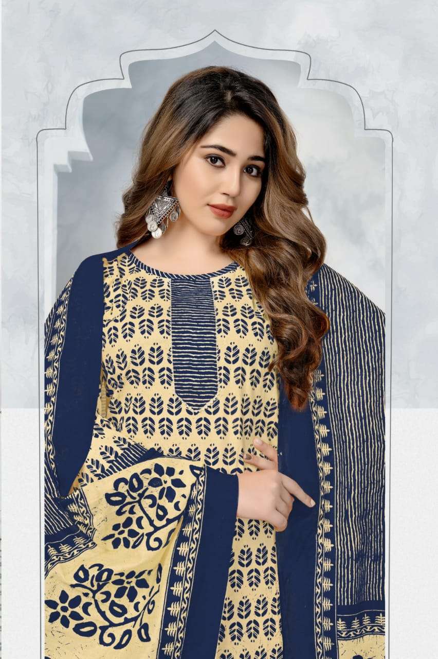 MAYUR GULMOHAR vol 4 Dress Materials Wholesale catalog