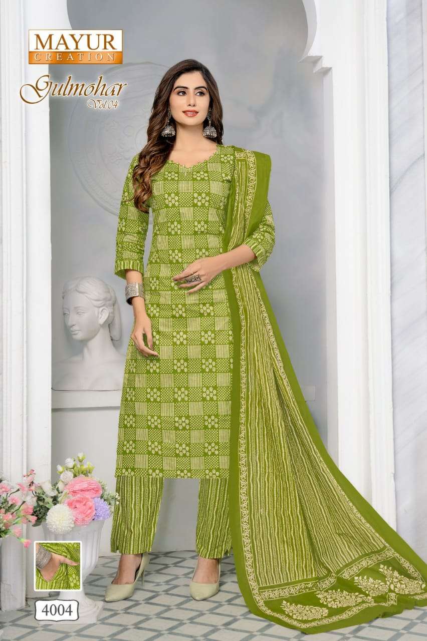 MAYUR GULMOHAR vol 4 Dress Materials Wholesale catalog