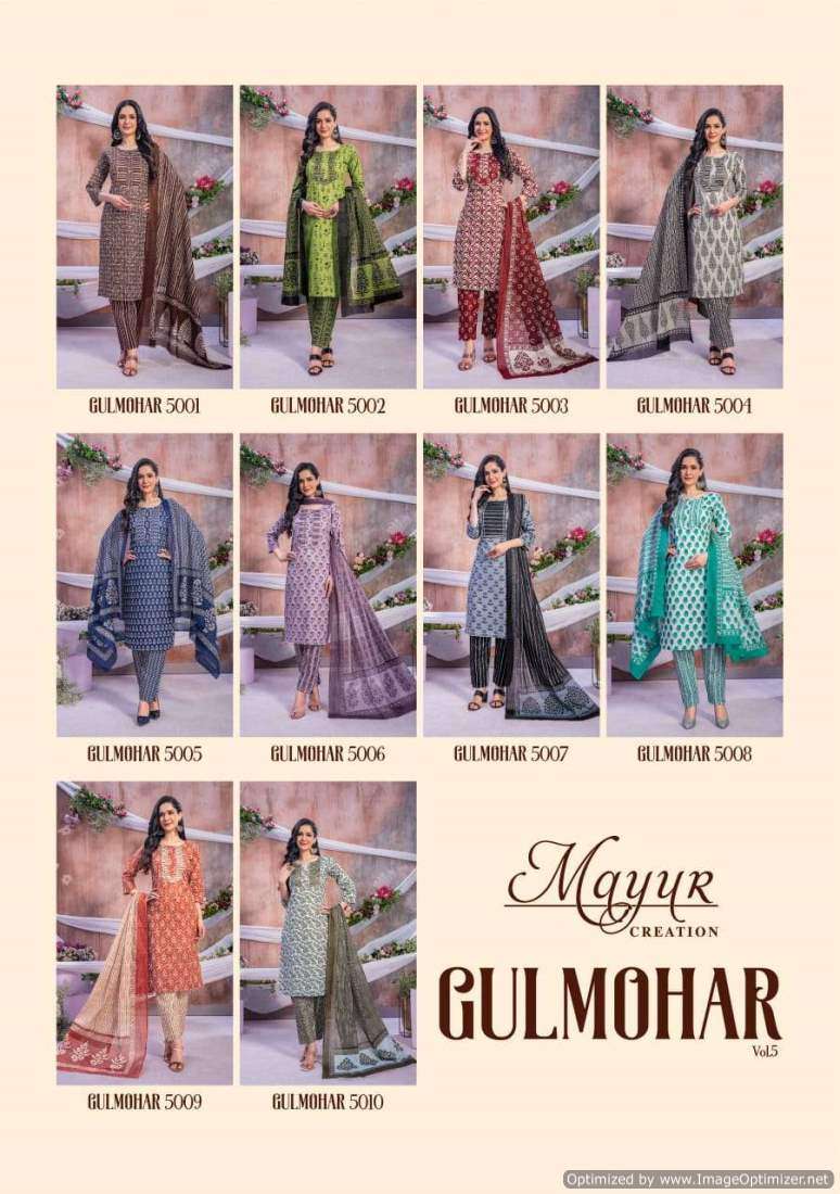Mayur Gulmohar Vol-5 – Dress Material - Wholesale Catalog