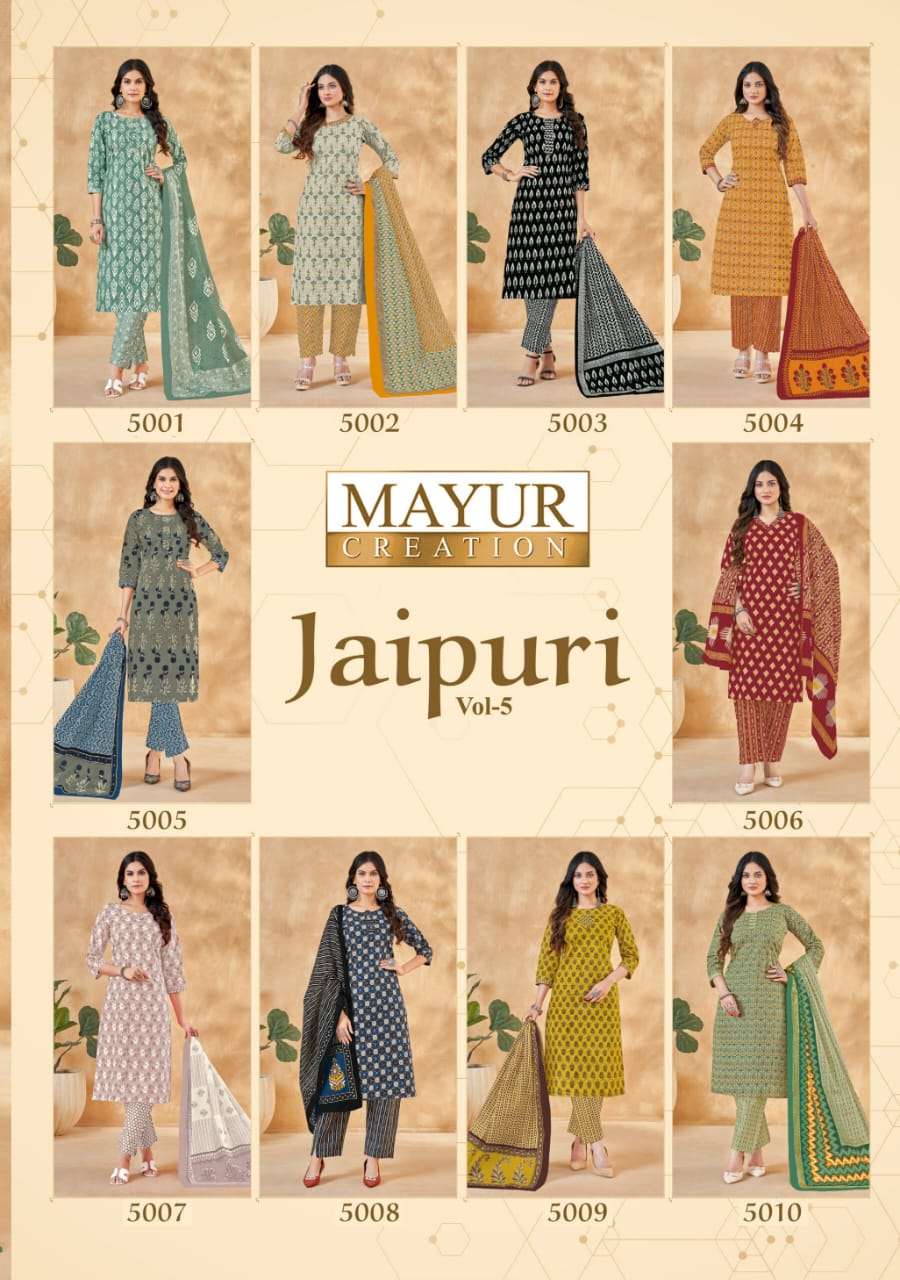 Mayur Jaipuri vol 5 Kurti Wholesale catalog
