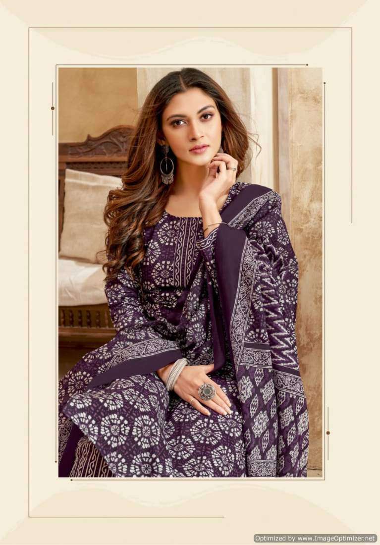 Mayur Jaipuri Vol-7 – Dress Material - Wholesale Catalog
