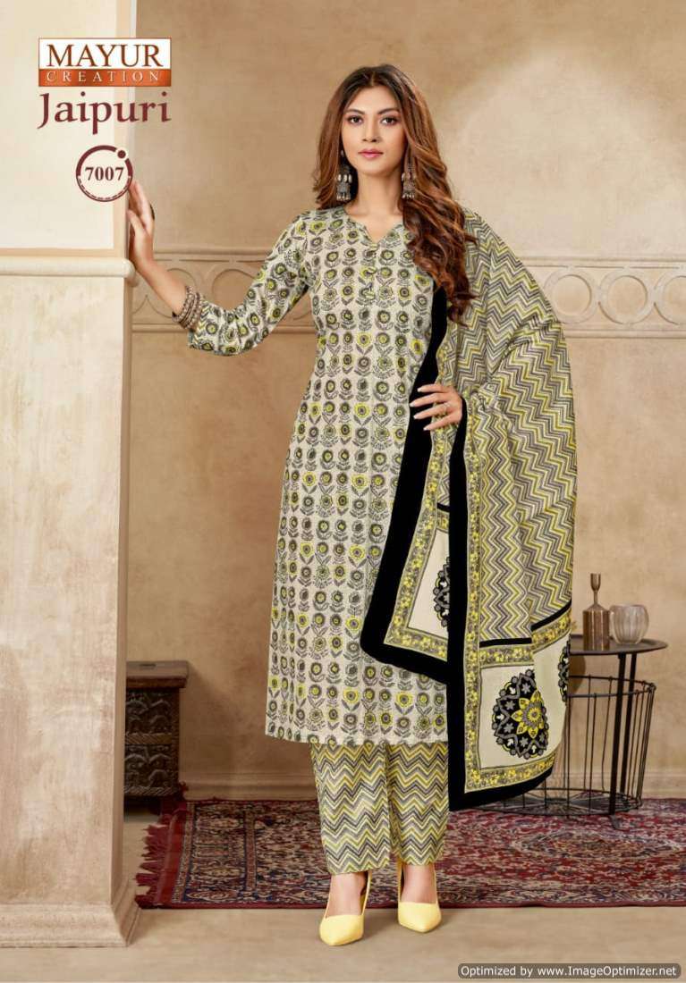 Mayur Jaipuri Vol-7 – Dress Material - Wholesale Catalog