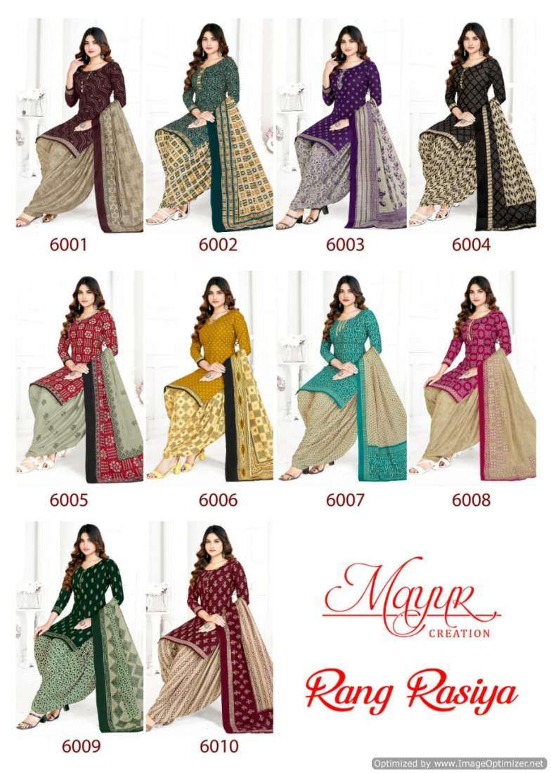 Mayur Rang Rasia Vol-6 – Dress Material - Wholesale Catalog