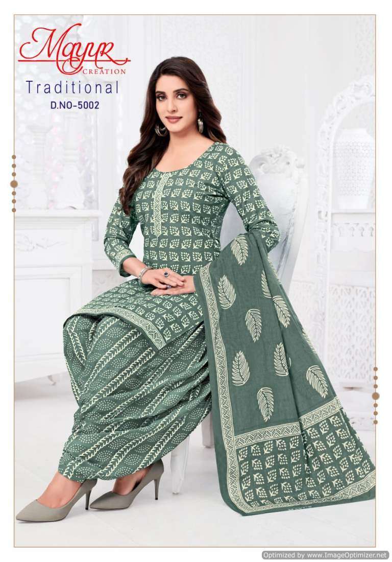 Mayur Traditional Vol-5 – Dress Material - Wholesale Catalog