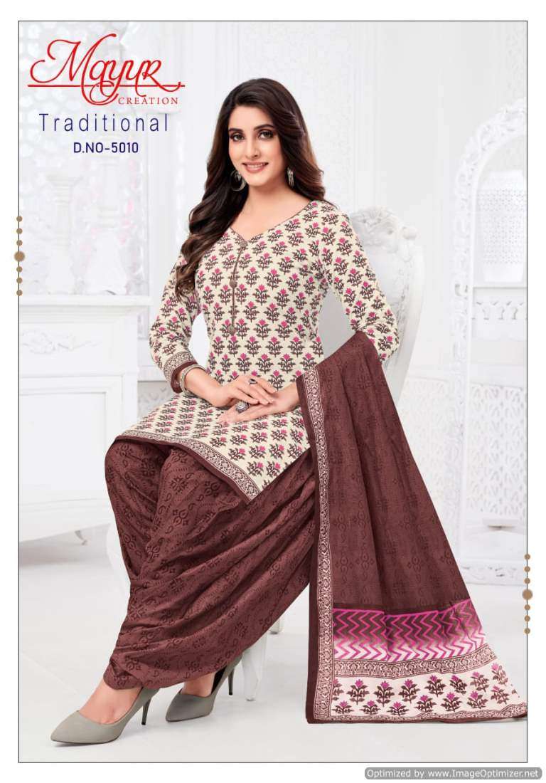 Mayur Traditional Vol-5 – Dress Material - Wholesale Catalog