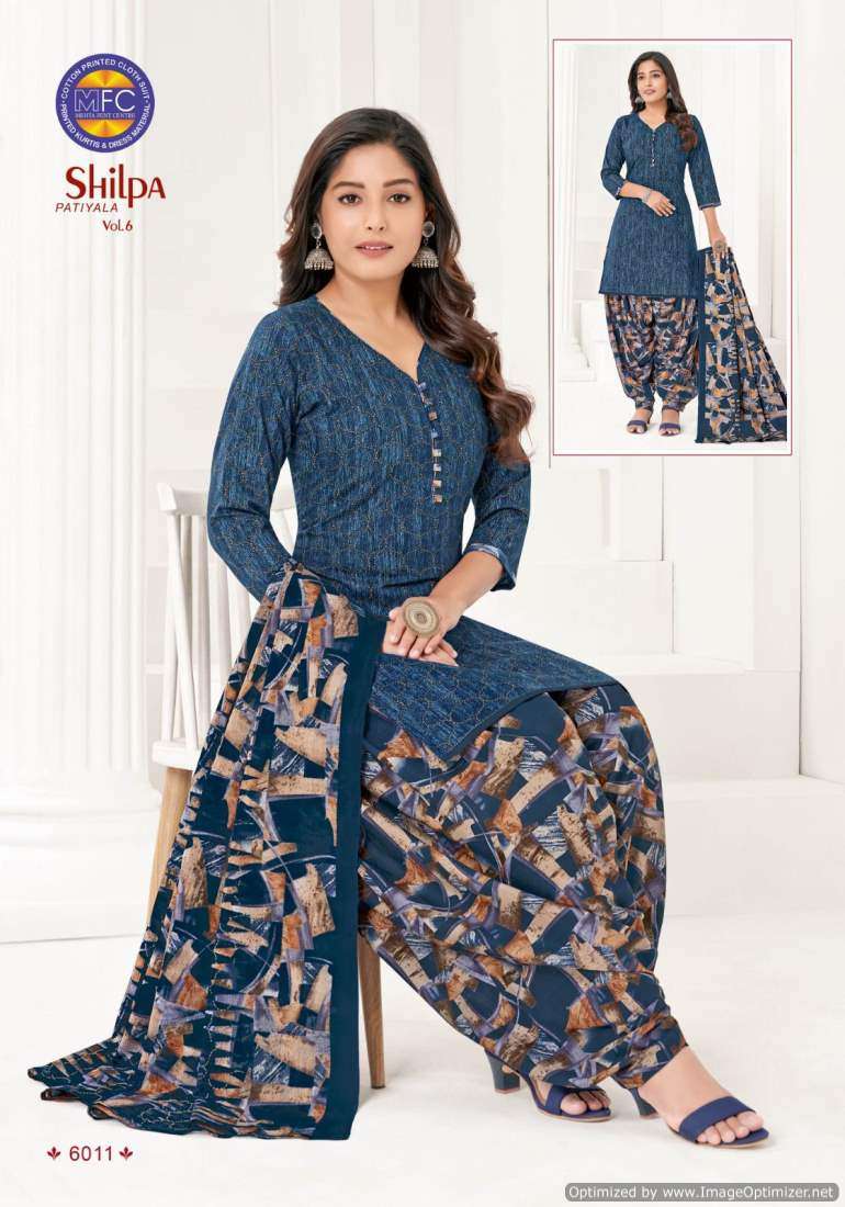 MFC Shilpa Vol-6 – Dress Material - Wholesale Catalog