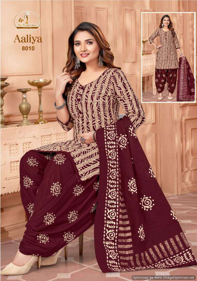 Miss World Aaliya Vol-8 – Dress Material - Wholesale Catalog