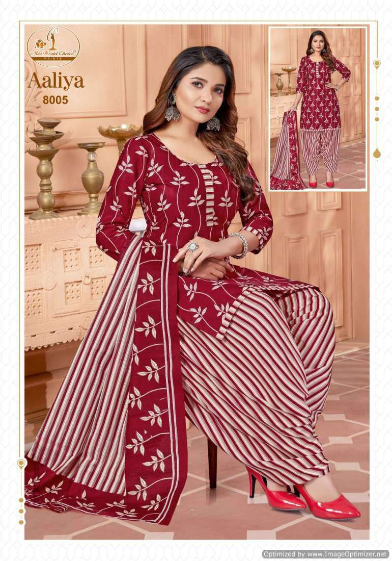 Miss World Aaliya Vol-8 – Dress Material - Wholesale Catalog