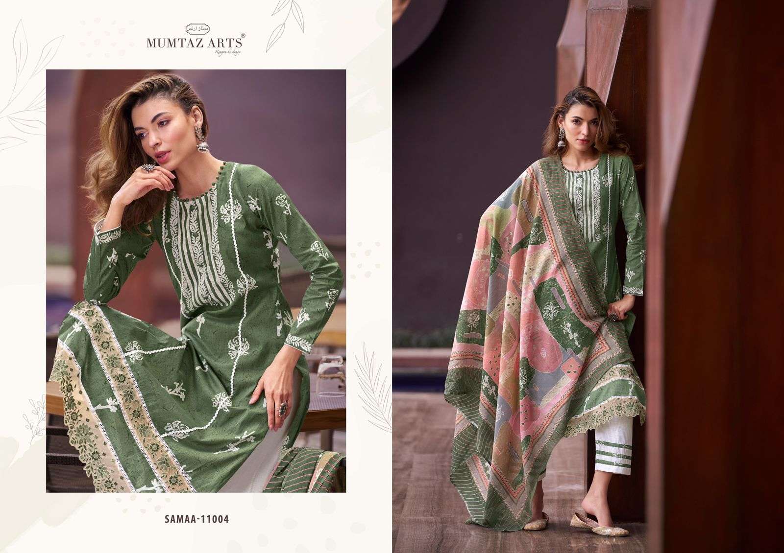Mumtaz Samaa Lawn Cambric Designer Salwar Suits Wholesale catalog