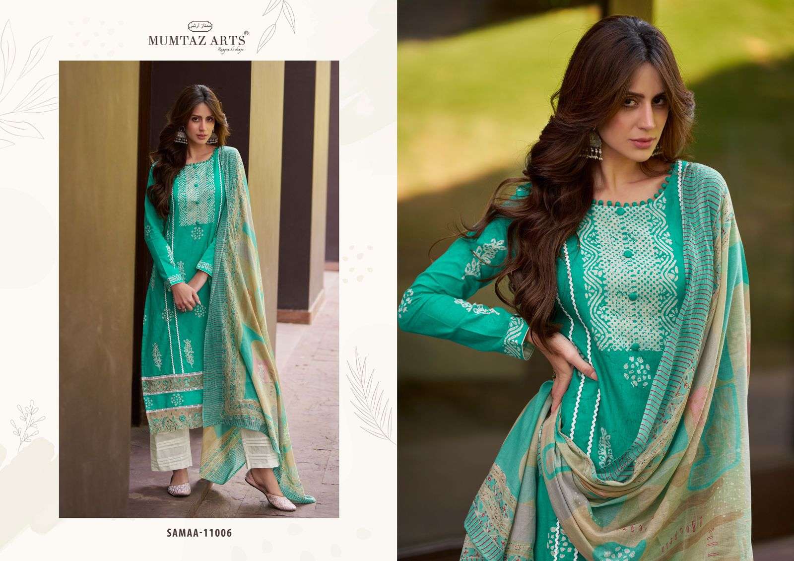 Mumtaz Samaa Lawn Cambric Designer Salwar Suits Wholesale catalog